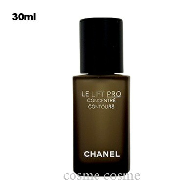 シャネル LL 労働者階級 セ子ヒツジ 30ml(3145891418408)