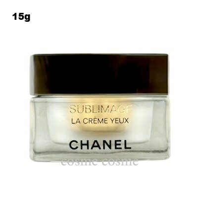 楽天市場】シャネル サブリマージュ マスク 50g CHANEL SUBLIMAGE