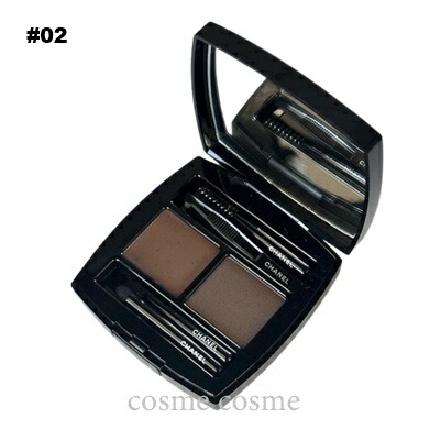 楽天市場】chanel シャネル ラ パレット スルスィル ドゥ シャネル N