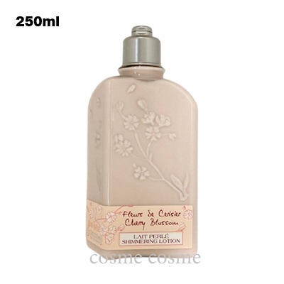 楽天市場】シャネル ココ マドモアゼル ボディ ローション 200ml