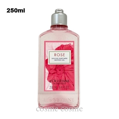 楽天市場】シャネル ココ マドモアゼル ボディ ローション 200ml