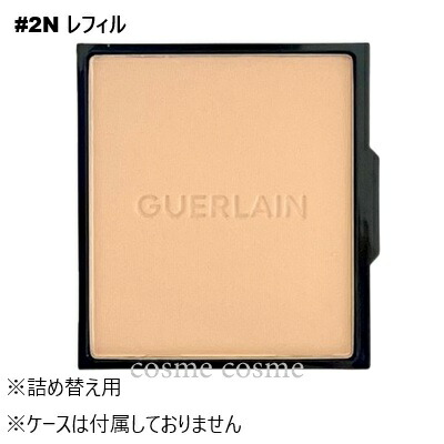 楽天市場】ゲラン パリュール ゴールド スキン D-マイクロパウダー #02