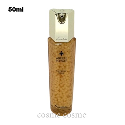 ゲラン アベイユ ロイヤル マイクロ 能動的 セロム 50ml(3346470610958)