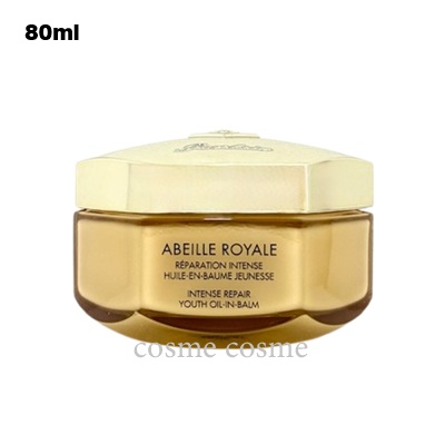 ゲラン アベイユ ロイヤル 油絵の具 はたご屋 牡鹿 バーム 80ml(3346470616097)