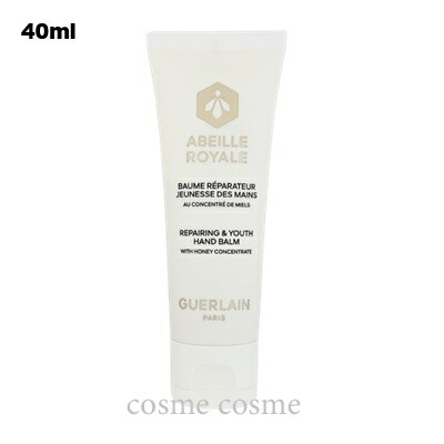 ゲラン アベイユ ロイヤル ハンドバーム 40ml(3346470616554)