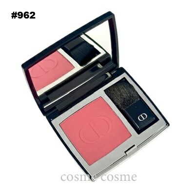 楽天市場】ディオール / Dior ディオールスキン ルージュ ブラッシュ