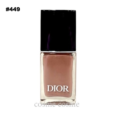 楽天市場】【メール便可】クリスチャンディオール ディオール