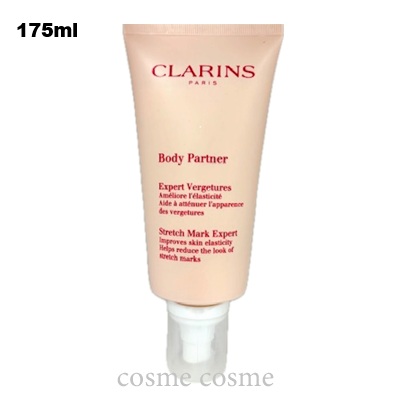 クラランス ボディ パートナー 175ml(3380810277807)
