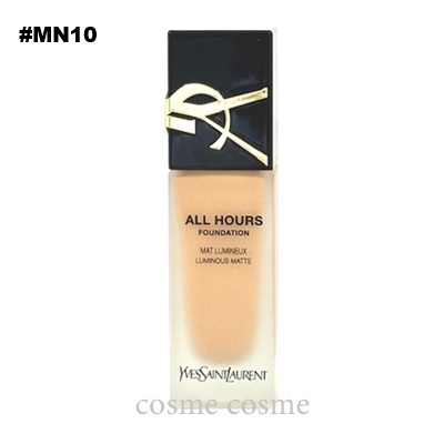 楽天市場】【クーポン配布中】イヴサンローラン YVES SAINT LAURENT