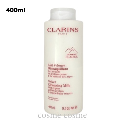 楽天市場】クラランス ファーミング EX ネック & デコルテ SP