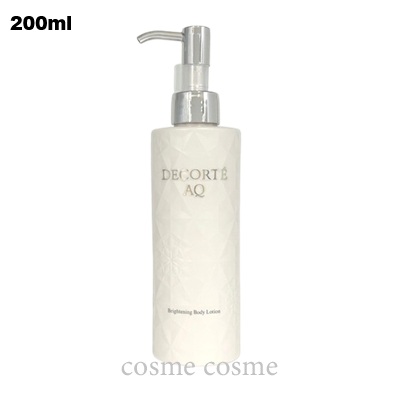 コスメデコルテ AQ ラディアンス スムース ブライトニング 上半身乳汁 200ml(4971710616293)
