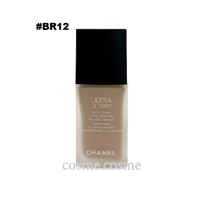 CHANEL ウルトラ　ル　タン　フリュイドBD01 ファンデーション ウルトラ ル タン フリュイド リクィッド ファンデーション（長