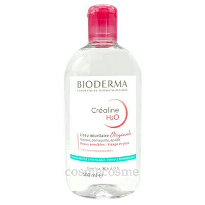 Amazon | シャネル オー ミセラー 150ml L'EAU MICELLAIRE EAU