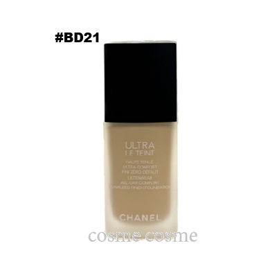 楽天市場】CHANEL(シャネル) ウルトラ ル タン フリュイド 30mL
