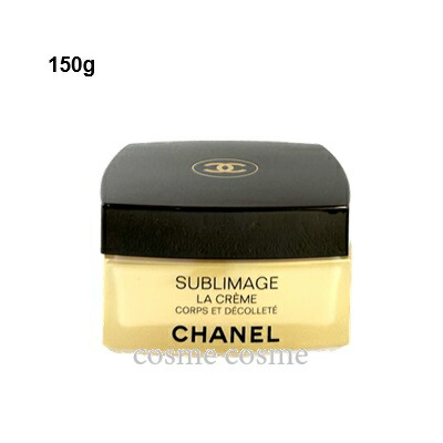 楽天市場】シャネル サブリマージュ マスク 50g CHANEL SUBLIMAGE