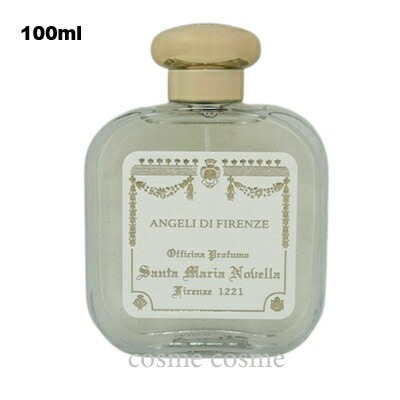 楽天市場】サンタ マリア ノヴェッラ オーデコロン エンジェル オブ