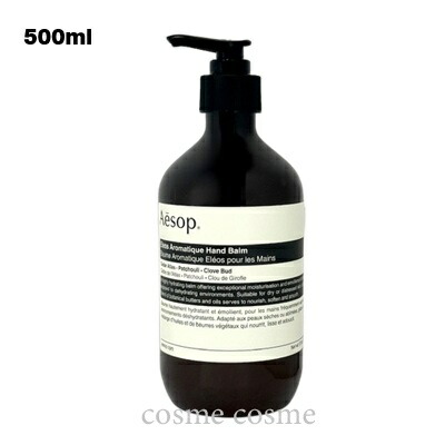 イソップ エレオス アロマティック ハンドバーム 500ml(9319944038040)