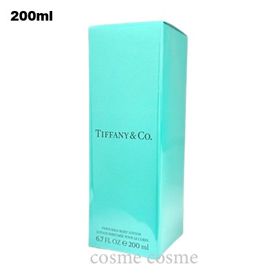 ティファニー パフュームド 上半身ローション剤 200ml(3614222402152)