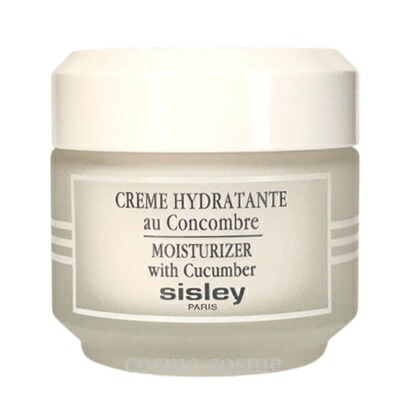 新品 シスレー シスレイヤ インテグラル デイ&ナイトクリーム 新品・未