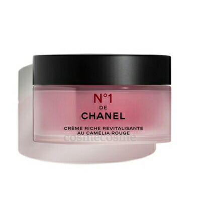 楽天市場】シャネル サブリマージュ レクストレ ドゥ クレーム 50g