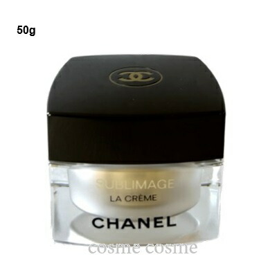 楽天市場】シャネル サブリマージュ ラ クレーム ユー N (アイ