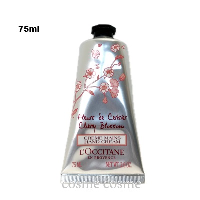 楽天市場】ロクシタン シア ハンドクリーム 150ml(3253581735411