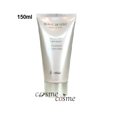 楽天市場】クリスチャンディオール ジャドールボディ クリーム 150ml