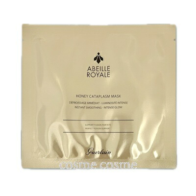 楽天市場】LANCOME(ランコム)アプソリュ ゴールデン マスク 15g(上用