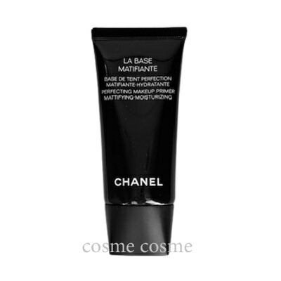 楽天市場】シャネル ココ マドモアゼル シャワー ジェル 200ml Chanel