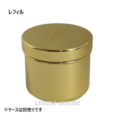 楽天市場】シャネル サブリマージュ マスク 50g CHANEL SUBLIMAGE