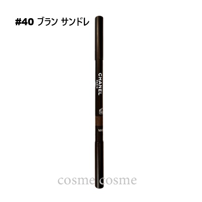 楽天市場】chanel シャネル クレイヨン スルスィル（アイブロウ