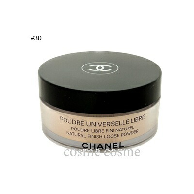 【新品】CHANEL シャネル プードゥル ユニヴェルセル リーブル N 30g 楽天市場】CHANEL(シャネル) プードゥル ユニヴェルセル
