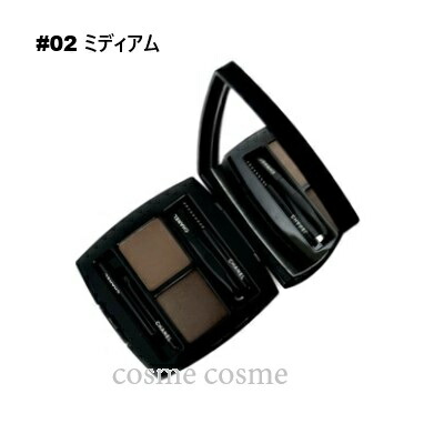 アイブロウ　コンパクト　ラ パレット スルスィル ドゥ シャネル N 01 楽天市場】chanel シャネル ラ パレット スルスィル ドゥ