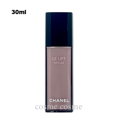 シャネルルリフトローション150ml未開封×2 CHANEL（シャネル） [正規ラッピング済] ル リフト ローション 150ml