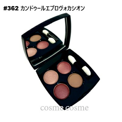 新品★CHANEL LES 4 OMBRES アイシャドウ 6502 LES 4 OMBRES Multi-effect quadra eyeshadow 268 - Candeur et