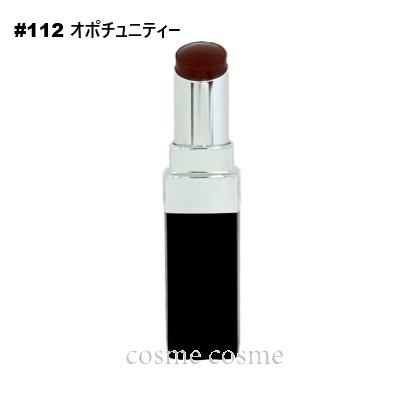 楽天市場】CHANEL シャネル ルージュ ココ ブルーム リップ 口紅