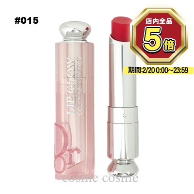 楽天市場】【メール便可】クリスチャンディオール ディオール