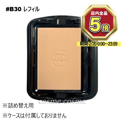 楽天市場】CHANEL シャネル ル ブラン ブライトニング コンパクト 12g