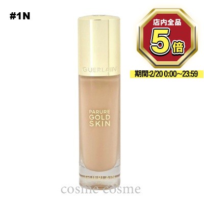 楽天市場】ゲラン GUERLAIN パリュールゴールドスキンフルイド 35ml