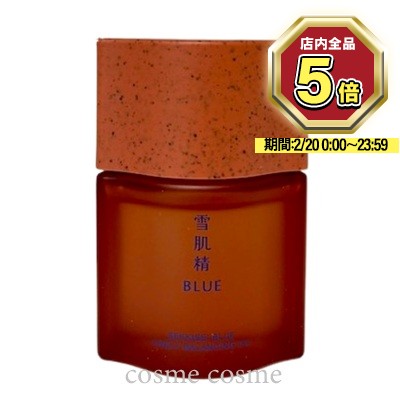 楽天市場】コーセー 雪肌精 BLUE SEKKISEI BLUE バウンスバランシング