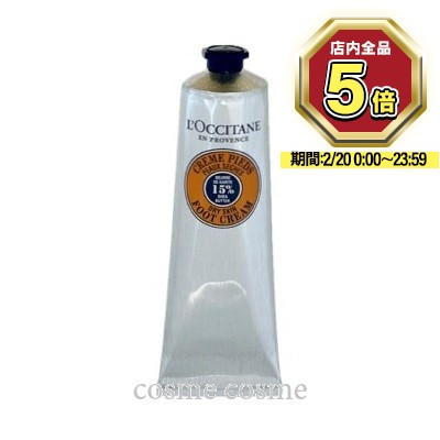 楽天市場】【アウトレット：箱不良】ロクシタン シア フットクリーム