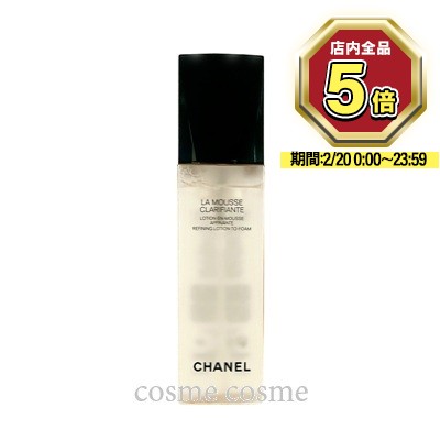 楽天市場】シャネル ル リフト ローション 150ml コスメ 化粧品 化粧水