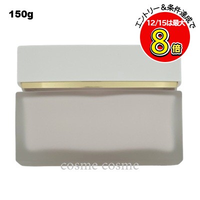 楽天市場】＼300円OFFクーポン！期間限定／シャネル チャンス オー