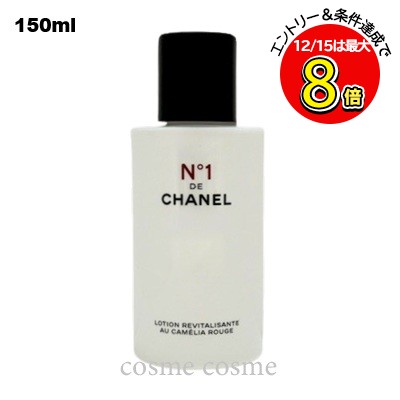 楽天市場】【全品P2倍☆12/15まで】CHANEL シャネル エクラプルミエ