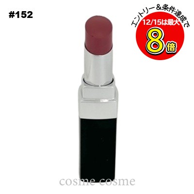 楽天市場】【国内正規品】CHANEL ルージュ ココ ブルーム 112