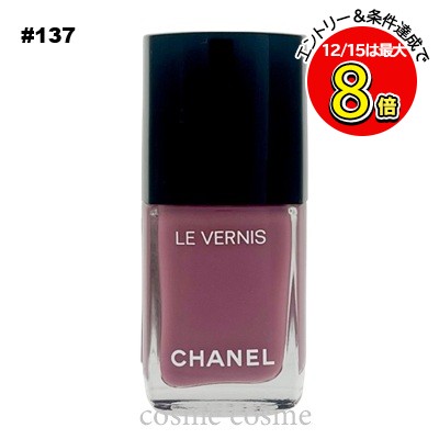楽天市場】シャネル ヴェルニ #105 パティキュリエール(3145891791051