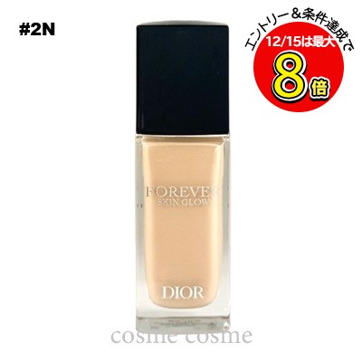 楽天市場】dior ディオール スキン フォーエヴァー フルイド グロウ