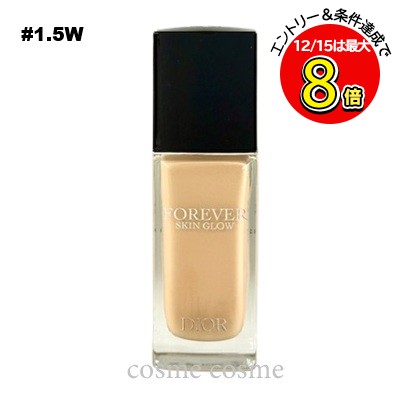 楽天市場】【メール便可】クリスチャンディオール ディオールスキン 楽天市場】【メール便可】クリスチャンディオール ディオールスキン