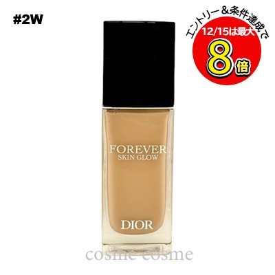 楽天市場】dior ディオール スキン フォーエヴァー フルイド グロウ