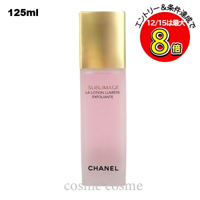 楽天市場】シャネル サブリマージュ マスク 50g CHANEL SUBLIMAGE